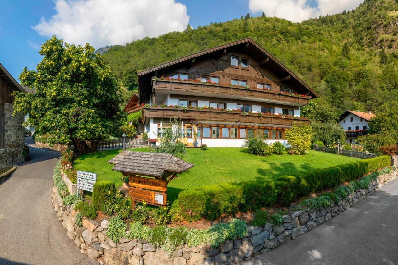 Garni-hotel Farmerhof